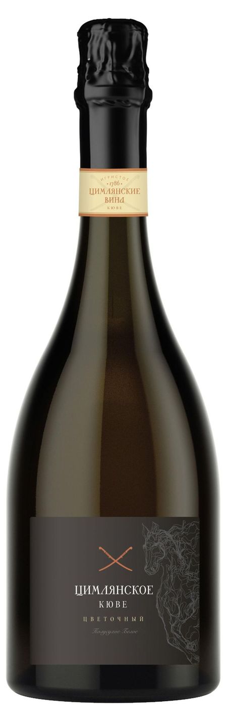 Игристое вино Цимлянское Кюве Цветочное белое полусухое Россия, 0,75 л