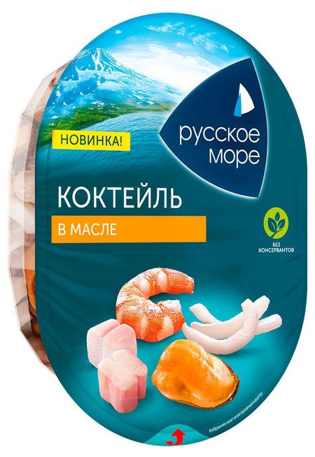 Коктейль из морепродуктов Русское море в масле, 180 г