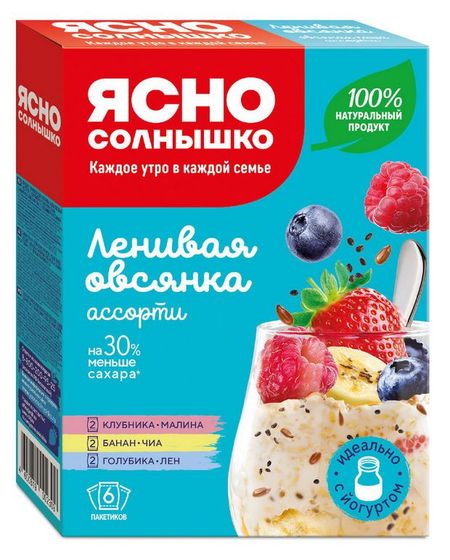 Каша овсяная Ясно солнышко Ассорти Ленивая овсянка, 6х40 г
