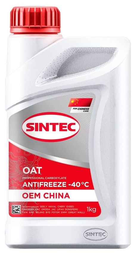 Антифриз Sintec OEM China OAT RED -40, 1 кг