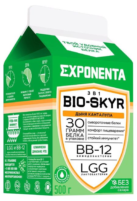 Напиток кисломолочный Exponenta Дыня канталупа без добавления сахара 0% Беларусь, 500 г