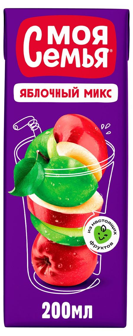 Напиток сокосодержащий Моя семья из яблок, 200 мл
