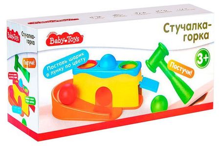 Игрушка Десятое королевство Сортер с молотком и шариками 2 в 1