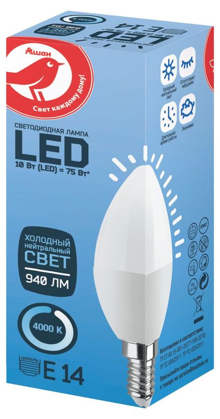 Лампа cветодиодная АШАН Красная птица Свеча 10W Е14 холодный нейтральный, 1 шт