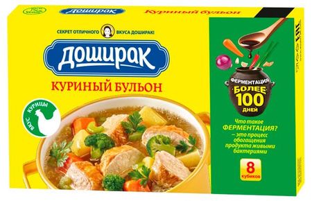 Бульон Доширак Куриный, 80 г