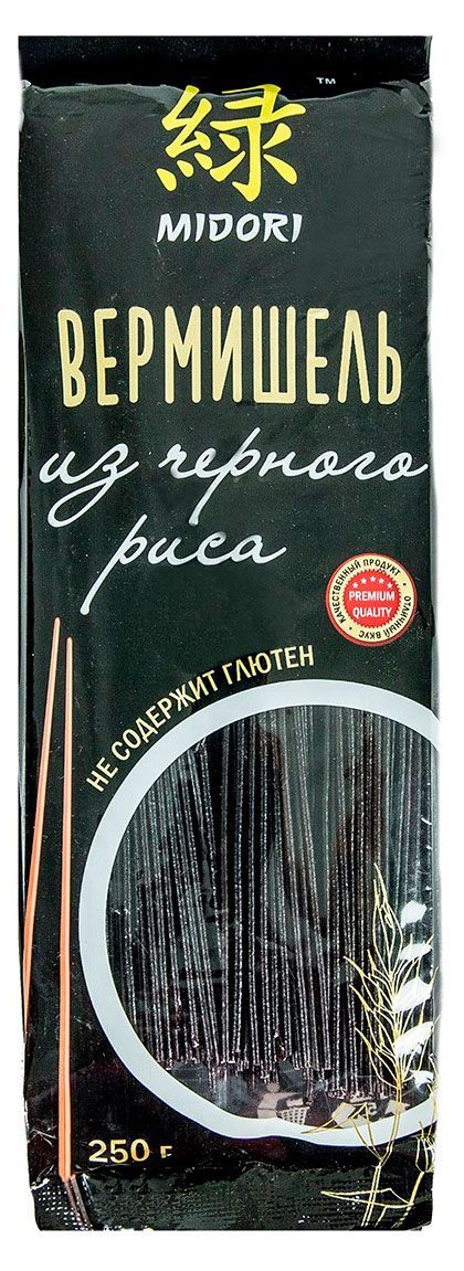 Макаронные изделия MIDORI Вермишель из черного риса без глютена Китай, 250 г