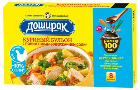 Бульон Доширак Куриный с пониженным содержанием соли, 80 г
