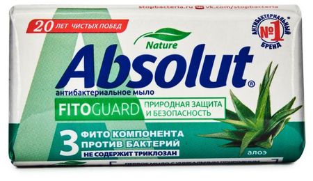 Мыло туалетное Absolut FitoGuard Алоэ антибактериальное, 90 г