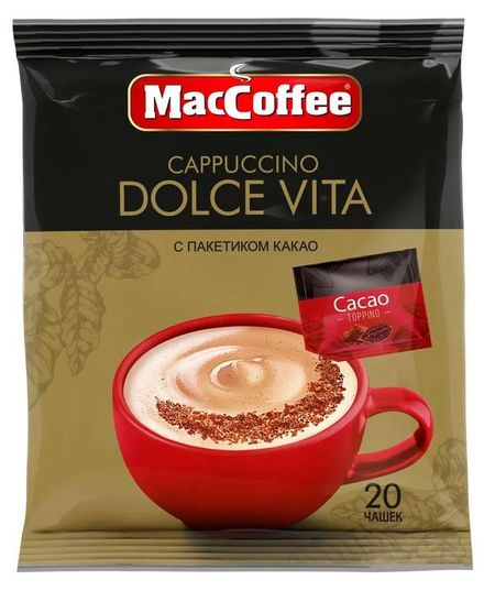 Кофейный напиток MacCoffee Cappuccino Dolce Vita, 20 шт х 24 г