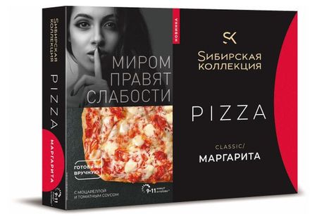 Пицца Sибирская Коллекция Classic Маргарита с моцареллой и томатным соусом, 365 г