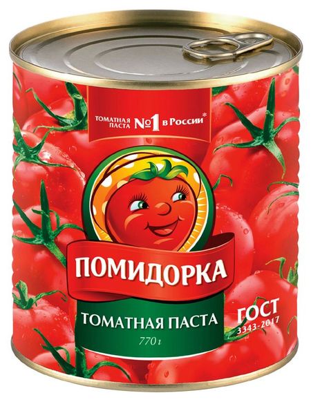 Паста томатная ПОМИДОРКА, 770 г маркос васкес стоики побеждают ментальные тренировки для преодоления жизненных трудностей