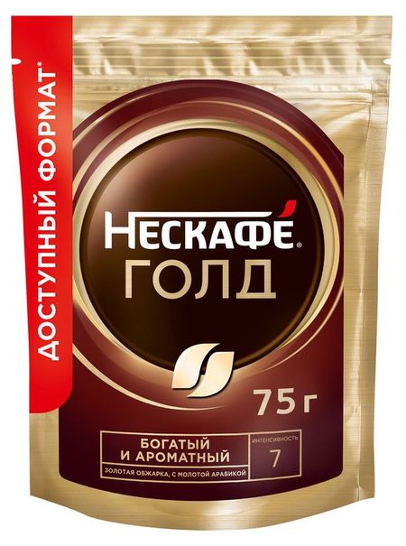 Кофе растворимый Нескаф GOLD, 75 г