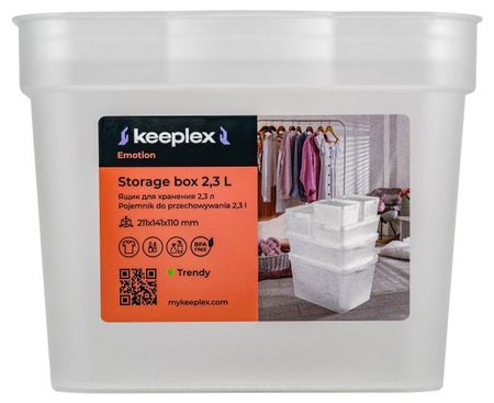Ящик для хранения Keeplex Trendy матовый кристалл 21,1х14,1х11 см, 2,3 л