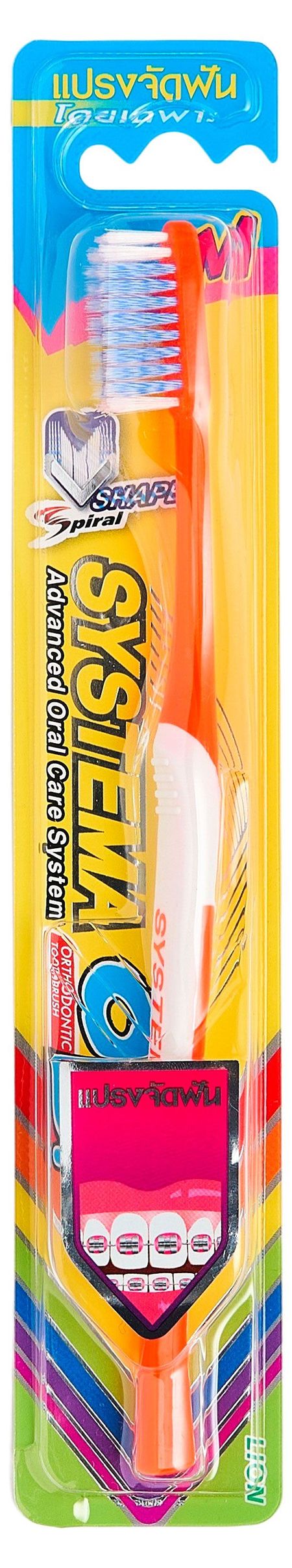 Зубная щетка Lion Systema Medium Head с V-образной щетиной