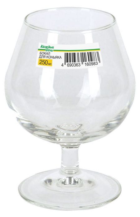 Бокал для коньяка Каждый день, 250 мл