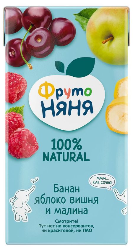 Нектар ФрутоНяня банан яблоко вишня малина с 3 лет, 500 мл