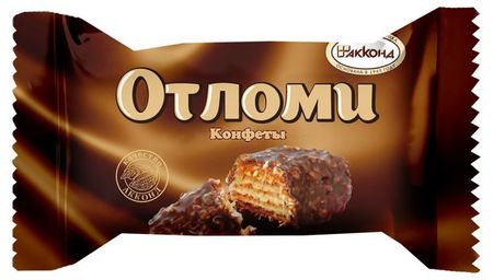 Конфеты АККОНД Отломи, вес