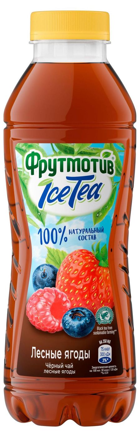 Чай черный Фрутмотив IceTea Лесные ягоды, 500 мл лесные поляны