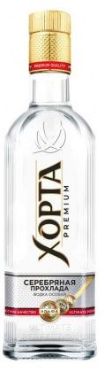 Водка Хорта Premium Серебряная прохлада Россия, 0,5 л валери друэ пьер луи вьель в духовке и на гриле