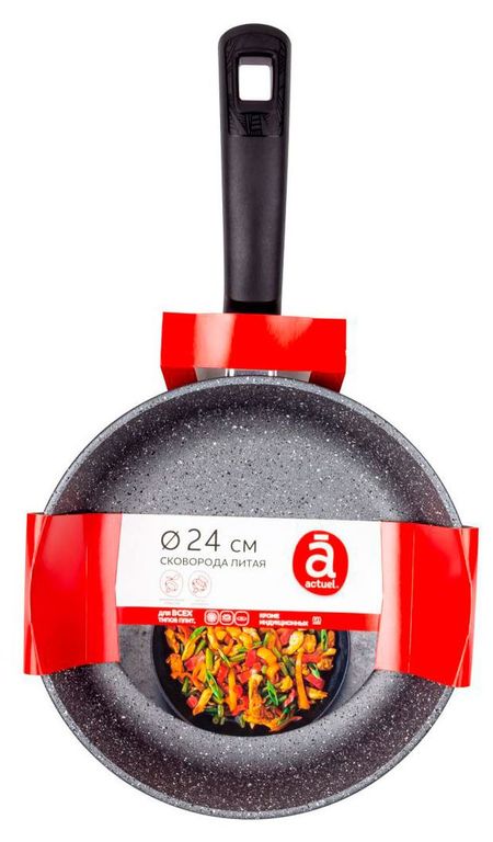 Сковорода Actuel каменная литая, d 24 см