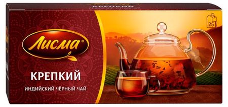 Чай черный Лисма Крепкий в пакетиках, 25х2 г бом булинат индийские дневники
