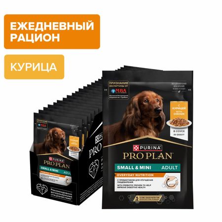 Консервы, паучи PRO PLAN® (паучи) Влажный корм для собак мелких и карликовых пород, с курицей, Opti Savour (1 шт)