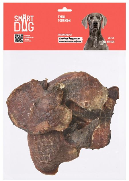 Лакомства Smart Dog лакомства Губы говяжьи (70 г)
