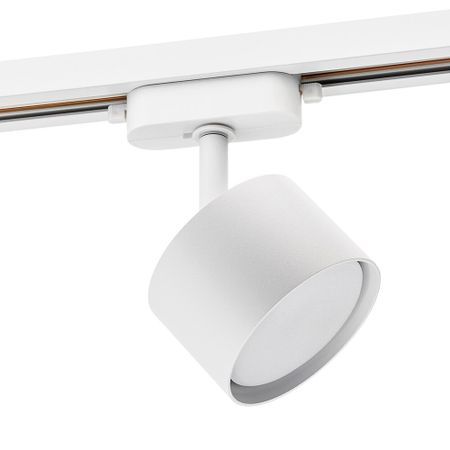 Трековый светильник однофазный Ritter Artline 12 Вт GX53 4 кв.м белый (59857 6) поколение тридцатилетних в современном русском искусстве