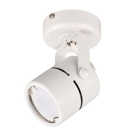 Спот Ritter Arton GU10 40 Вт 4 кв.м белый IP20 (59962 3) сергей м белорусец веселая грамматика строгие правила в занимательной форме превращения слов