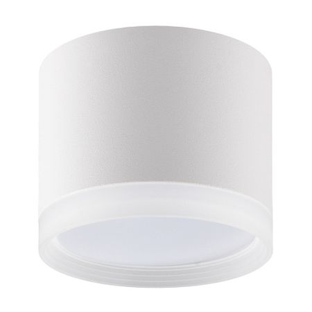 Светильник потолочный Ritter Arton GX53 16 Вт 4 кв.м белый IP20 (59946 3)