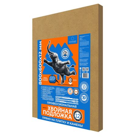 Подложка хвойная Солнце 12 мм 3,84 кв.м 0,6х0,8 м александр григорьевич аверкин i d диаграмма влажного воздуха и ее применение при проектировании технических устройств учебн пос