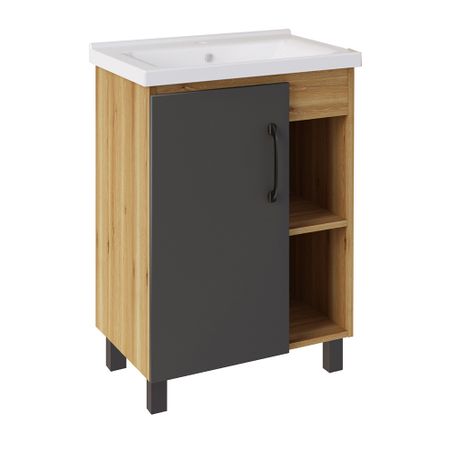 Тумба под раковину АСБ-Мебель Агата 60 см напольная дуб крафт/серая (80060) агата кристи зло под солнцем