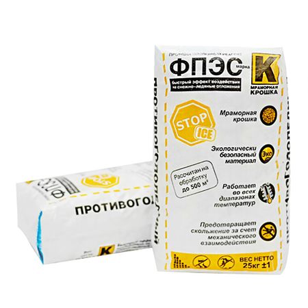 Реагент противогололедный ФПЭС марка К -50 °С 25 кг крошка мраморная слушай люби люби мысли о главном навеянные евангелием от марка