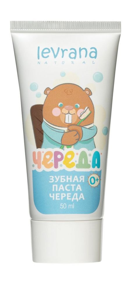 Levrana Череда Зубная паста Череда 0+ паста зубная parodontax экстракты трав 50 мл