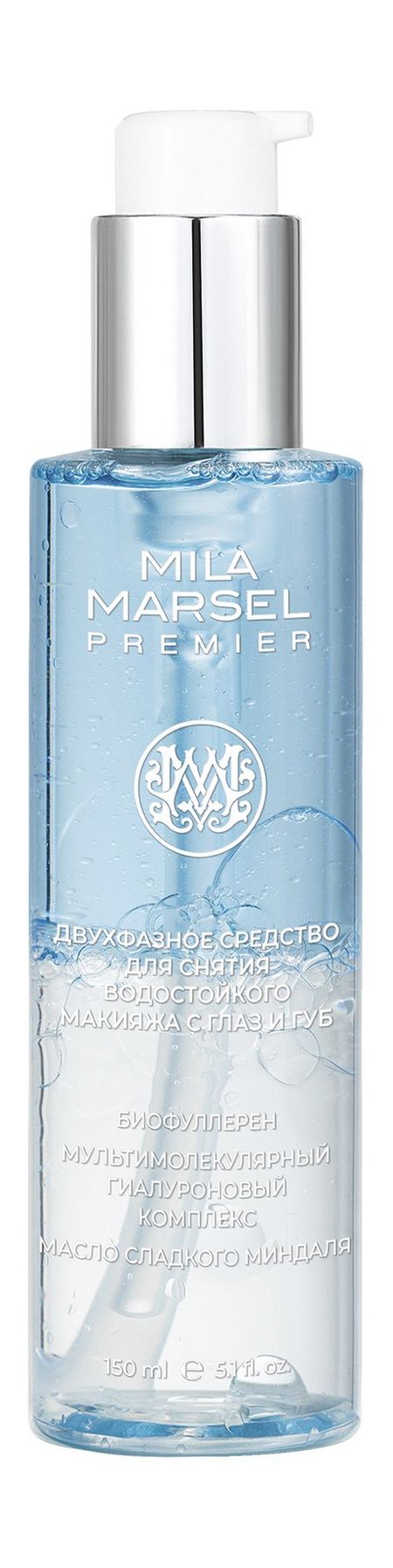 MilaMarsel Premier Двухфазное средство для снятия водойстокйого макияжа с глаз и губ доппельгерц актив витамины для глаз капс с лютеином 30