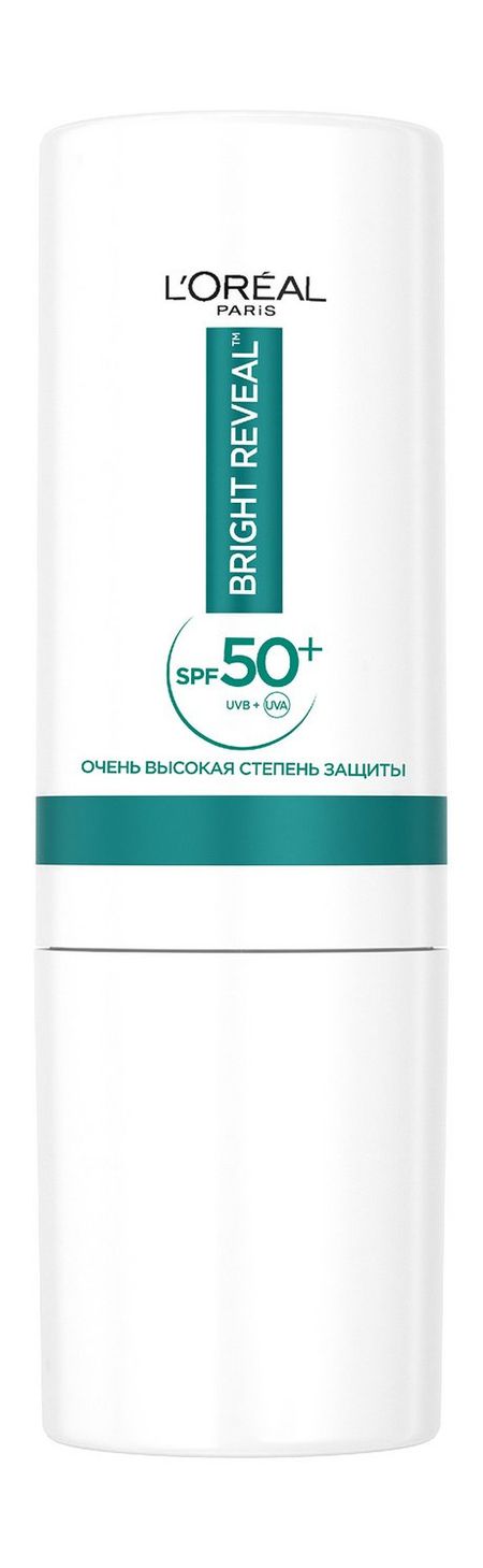 L'oreal Bright Reveal Ежедневный UV-стик SPF 50+ 5 шт высокомощные ультрафиолетовые светодиоды qingying 5w 365 430nm