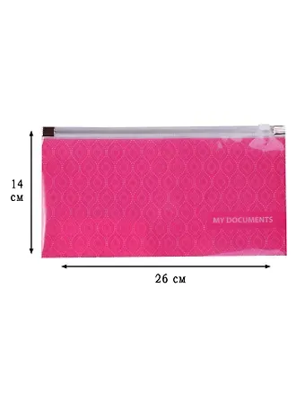 Папка на молнии Travel 