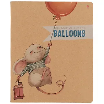 Тетрадь в клетку Альт, 