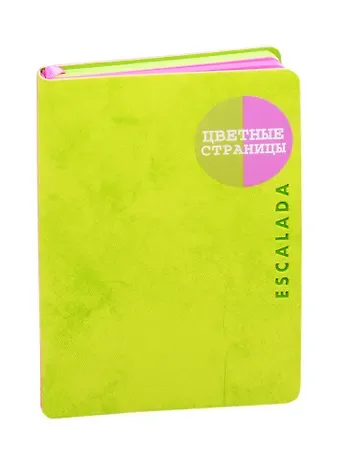 Записная книжка А6 96л кл. малинов.+салатов.иск.кожа, мягк.переплет, ляссе, желт.офсет, оранж.офсет, инд.уп.