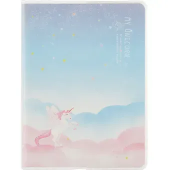 Тетрадь в линейку «My unicorn», 64 листа