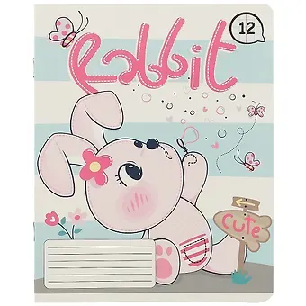 Тетрадь в клетку Academy Style, 