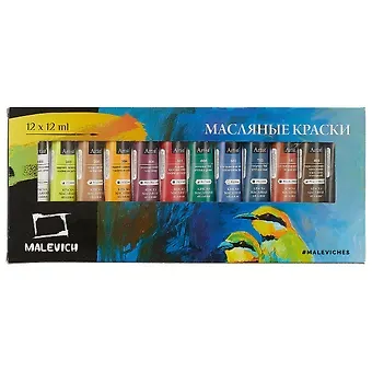 Набор масляных красок «Малевичъ», 12 цветов