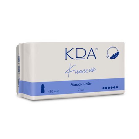 Прокладки КДА Классик макси найт мягкая поверхн, 7 шт алекс найт хранительница души