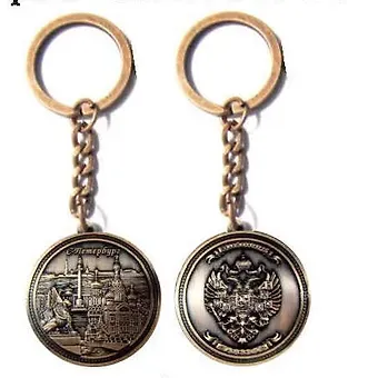 Сувенир, АКМ , Брелок-монета метал. D3,5 Медный-Спас-Исаакий-Мосты цв.медь