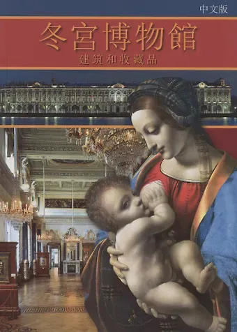 Софья Владимировна Кудрявцева 