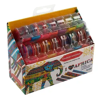 Набор д/творчества с клейкими ленточками. Я люблю Африку. 14 лент с дисп. 02063