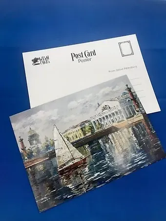 Постер 13*18 Виды С-Пб Стрелка Васильевского острова Арт.8161