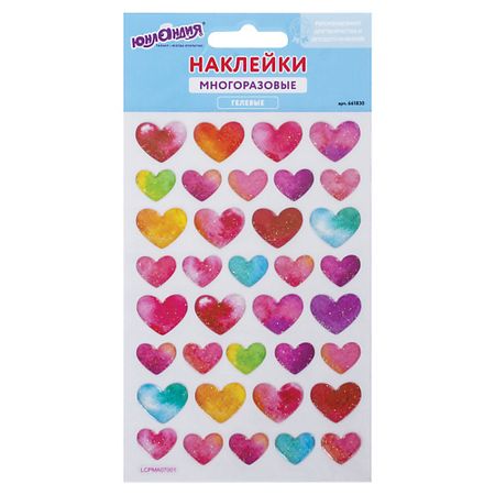 Набор наклеек ЮНЛАНДИЯ Наклейки гелевые Сердца, многоразовые, с блестками многоразовые шарики для сушки moonbiffy