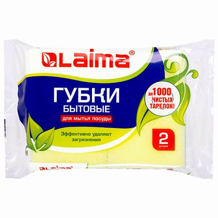 Губка для мытья посуды LAIMA Губки бытовые MAXI профильные, для посуды К0015 микрофибра губки для посуды bear family