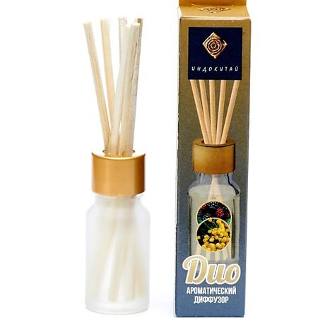 Аромадиффузор ИНДОКИТАЙ Аромадиффузор. Ежевика и мимоза